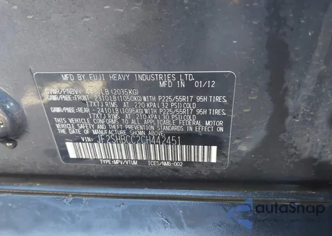 2012 Subaru Forester 2.5X Premium из США, поврежденный, VIN JF2SHBCC2CH442451